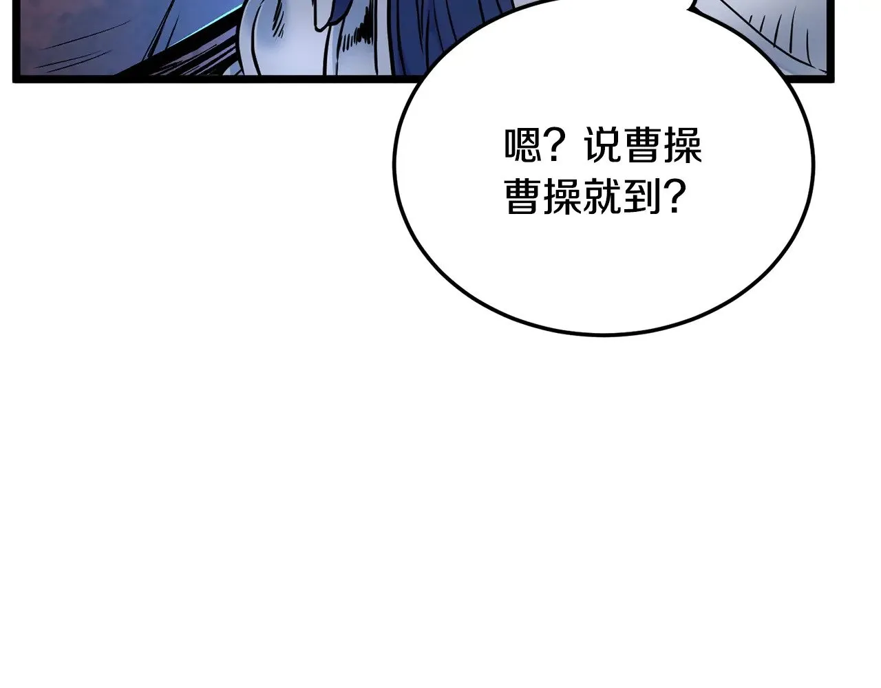第191话-2 大叔出事了236