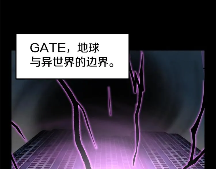 第1话祝您武运昌隆64