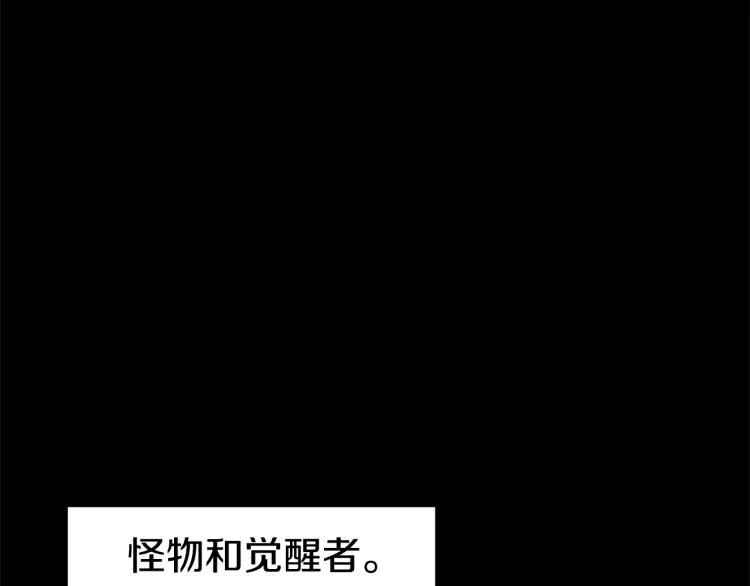 第1话祝您武运昌隆71