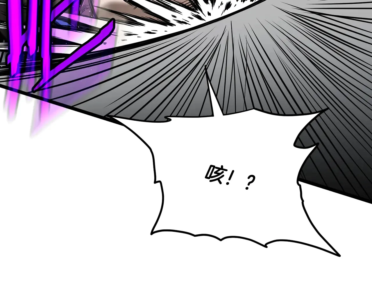 第191话-6 试试就逝世189