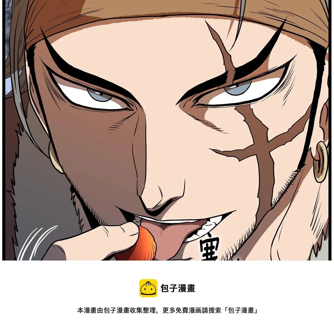第82话 增援136