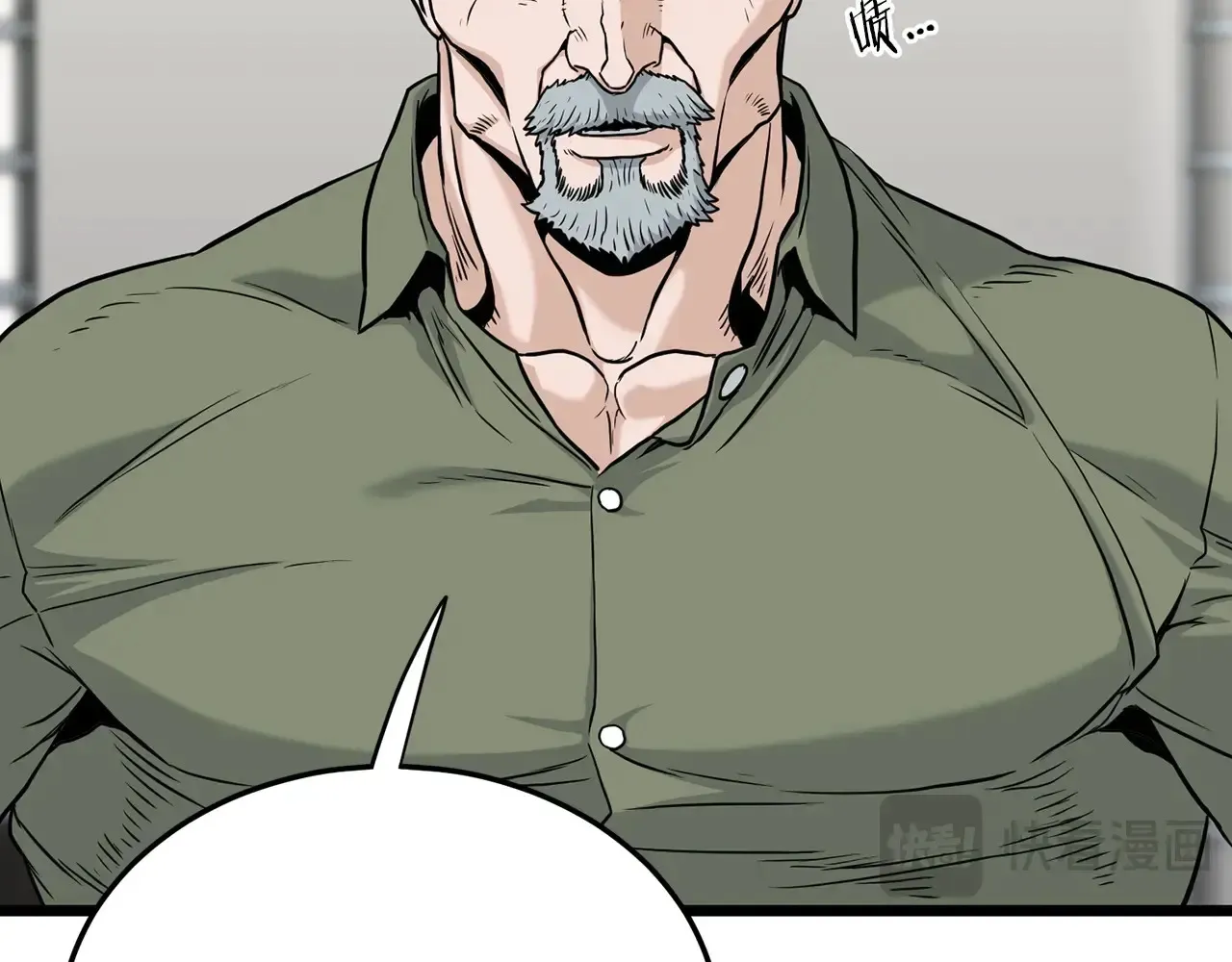 第191话-6 试试就逝世40