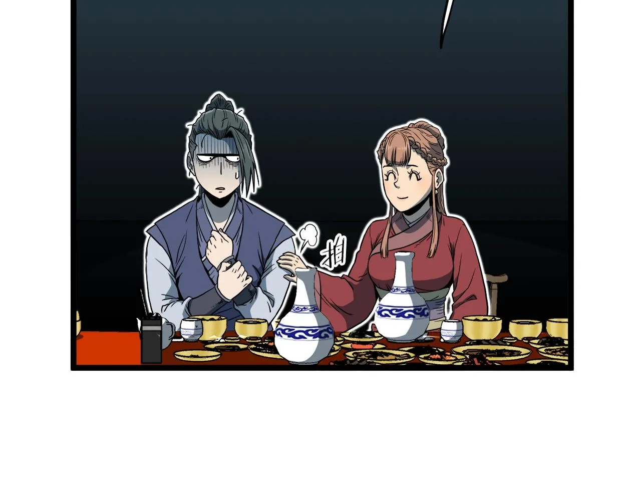 第124话 强制挑战陈泰庆56
