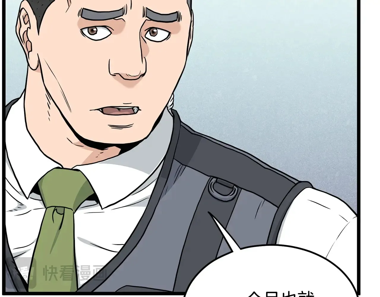 第191话-6 试试就逝世149