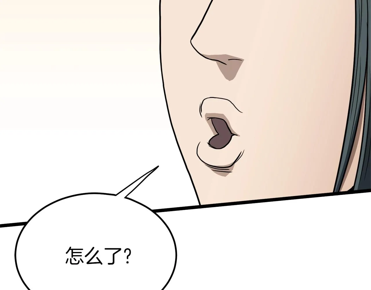 第122话 这小子是师叔185