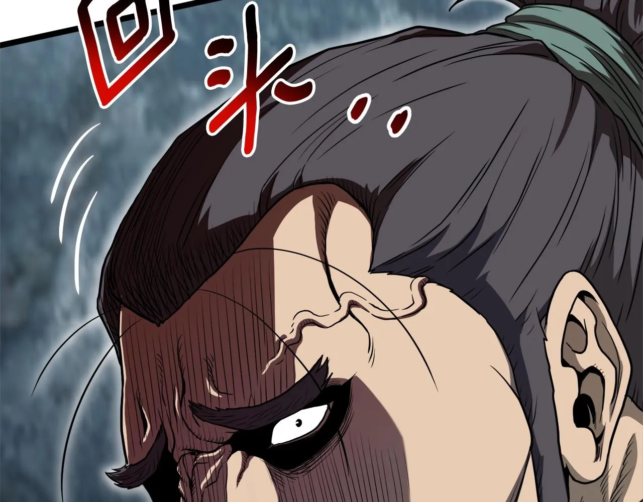第121话 我们就像路边野狗71