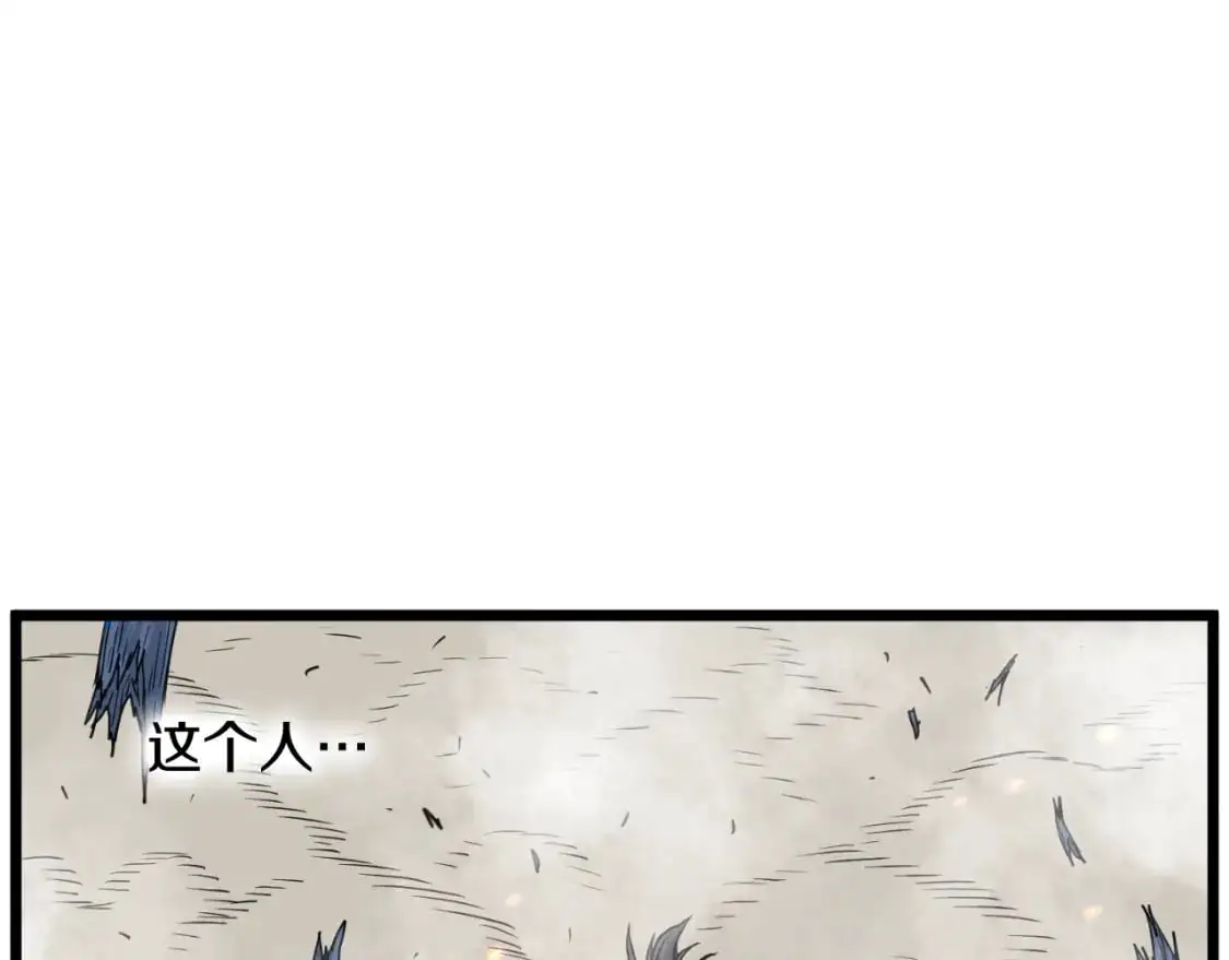 第173话 （加更）受挫142