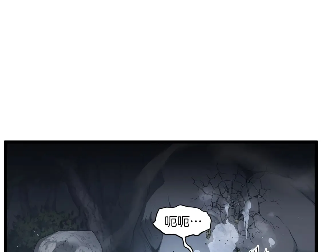 第186话 剑圣梅宗学28