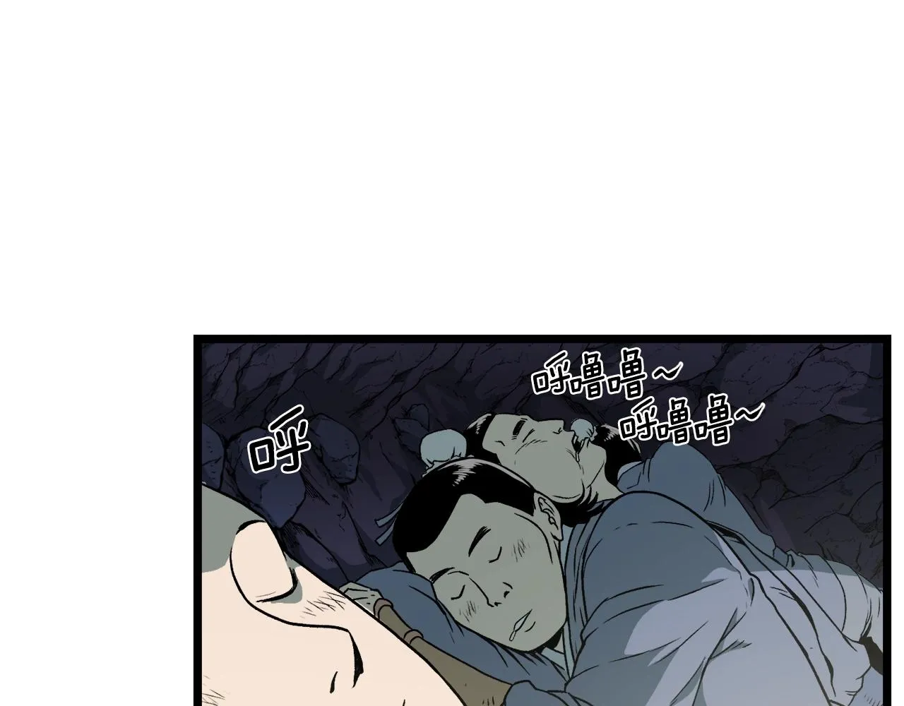 第24话 最后的委托87