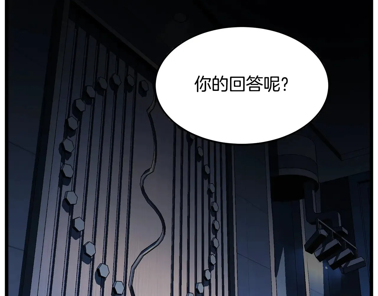 第191话-1 再见老同学245