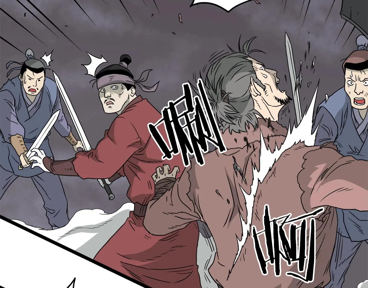 第51话 绝顶高手的对决138
