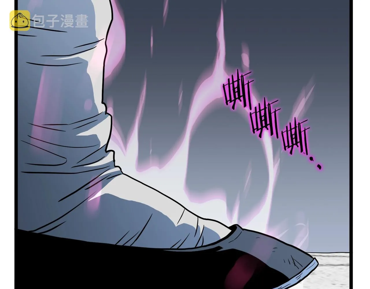第106话 不遗余力的暴揍189