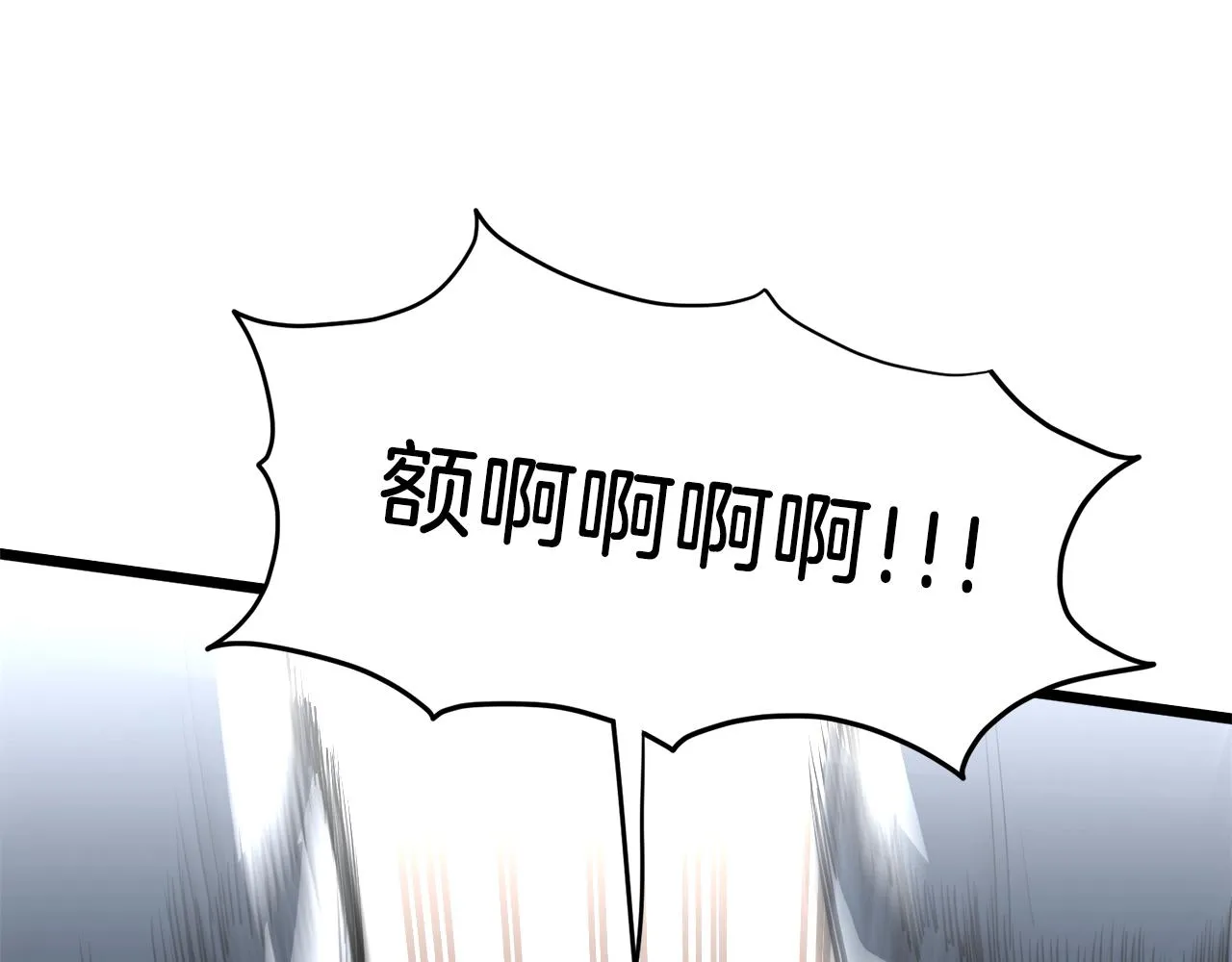 第116话 死路一条36