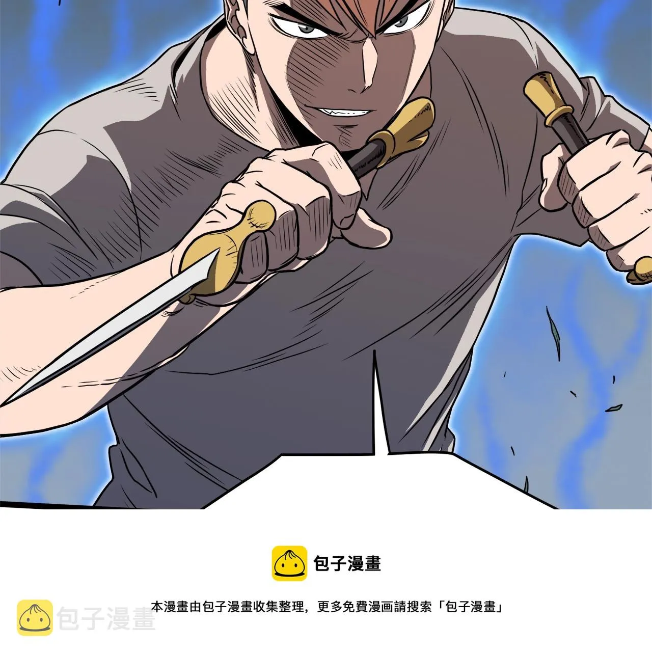 第74话 诱饵128