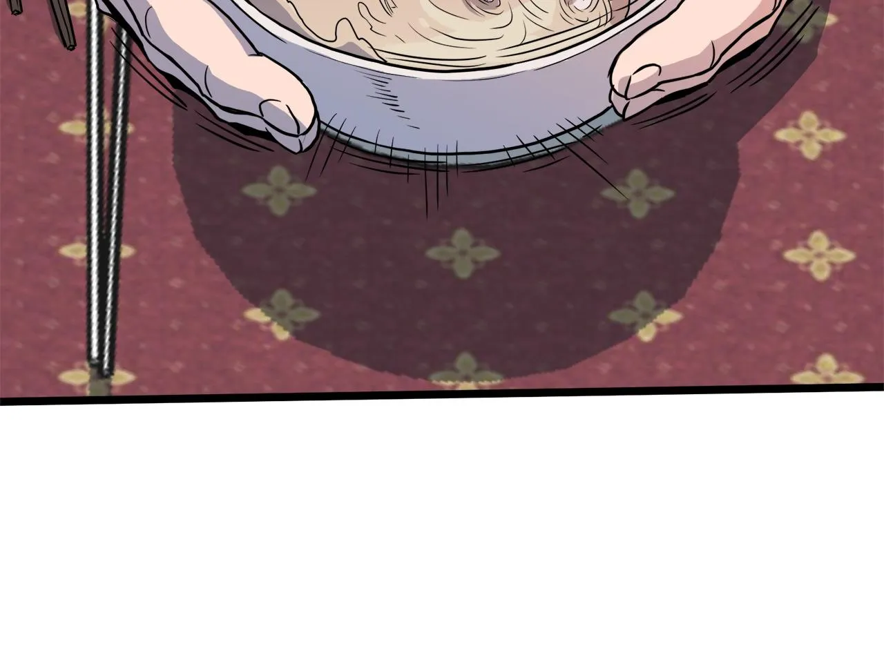 第91话 城主几岁？15