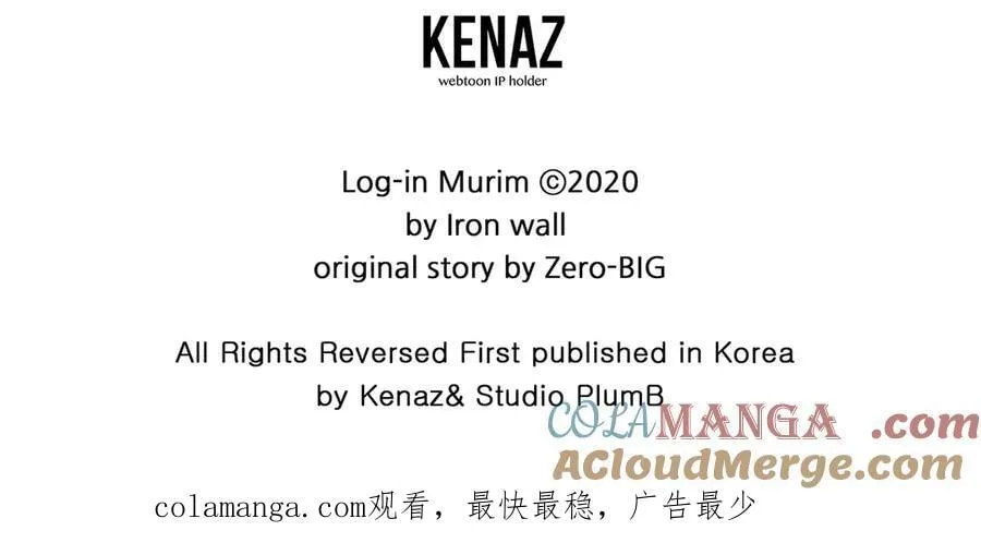 第207话 搞笑登场272