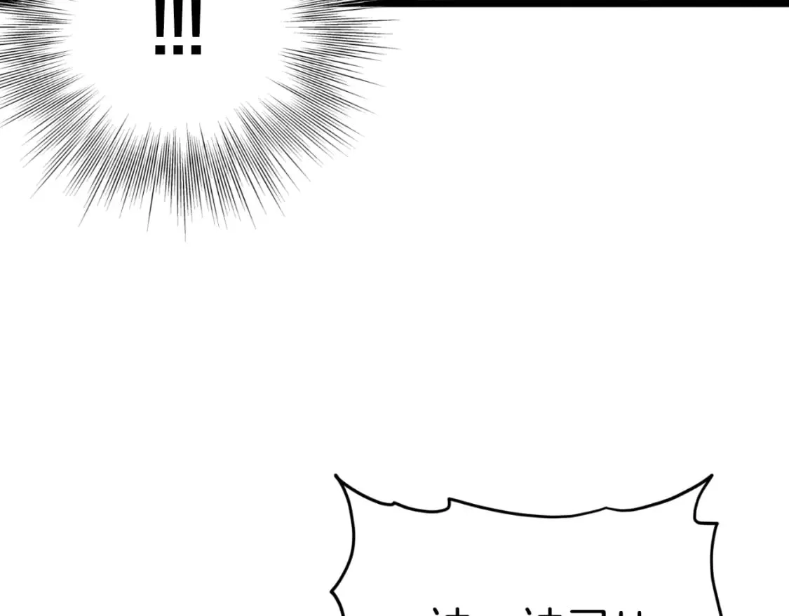 第155话 潜龙出仕152