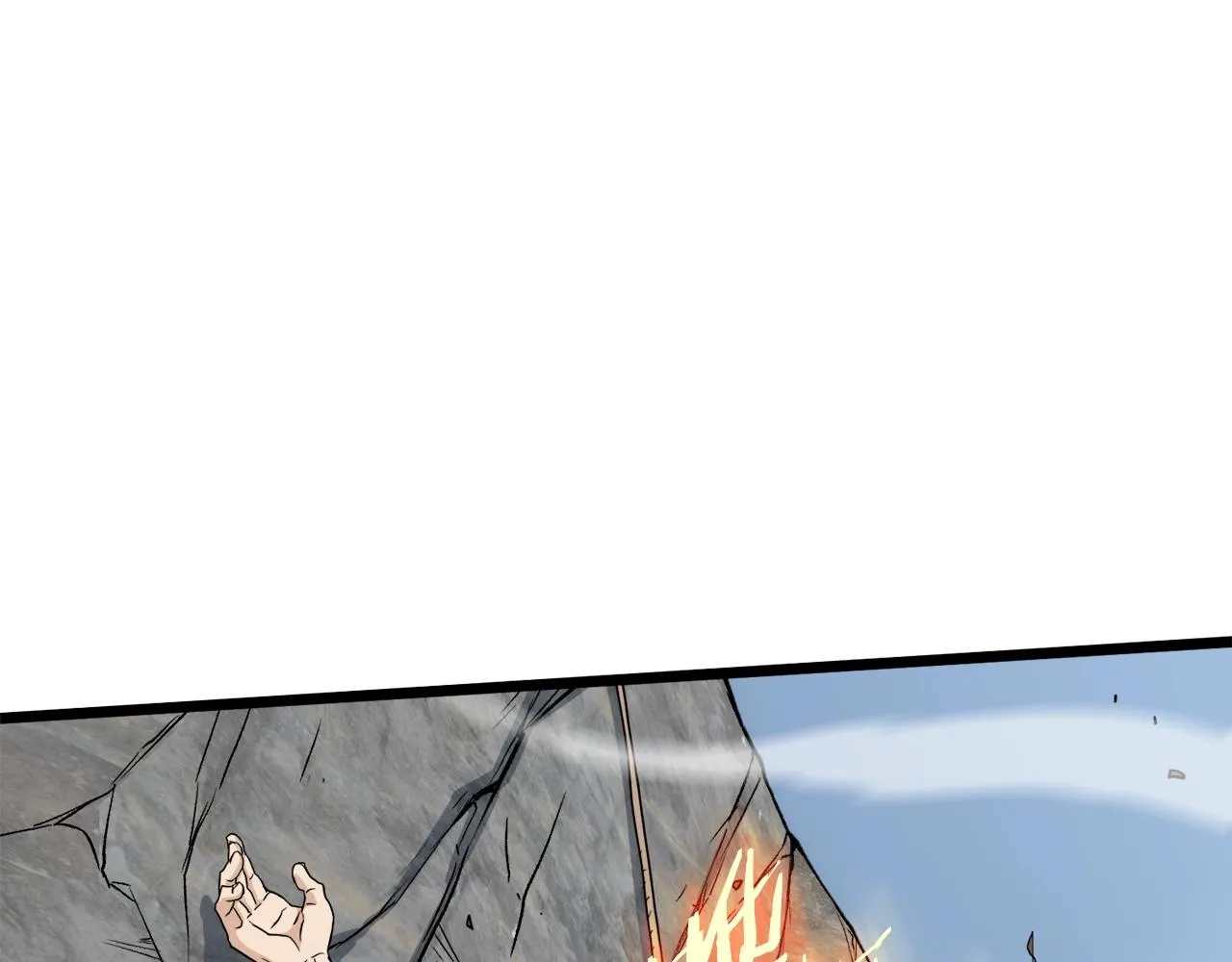 第134话 男人的痛270