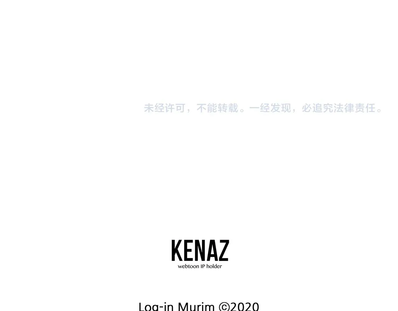 第104话 修炼日记249