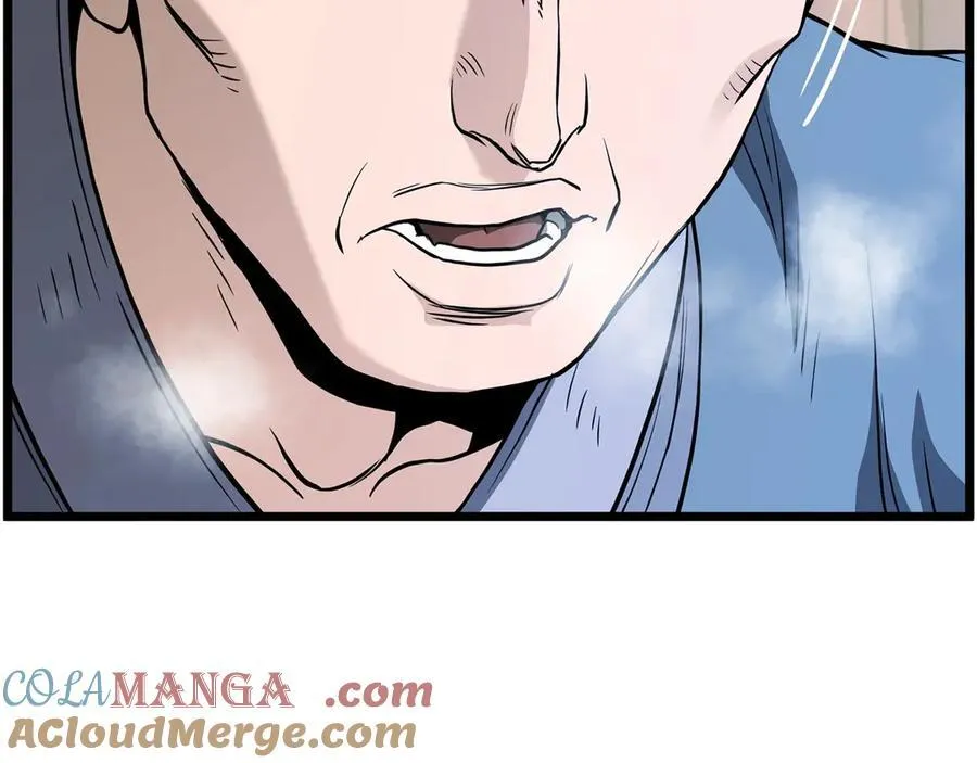 第205话 快去找神医28