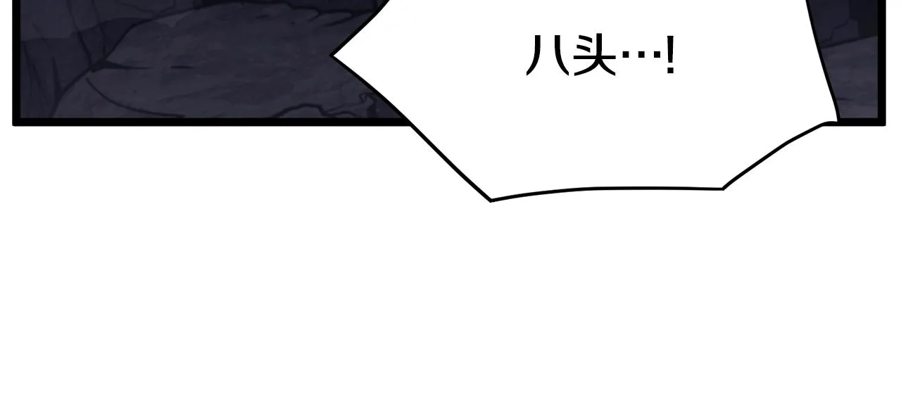 第69话 豪华赌局26