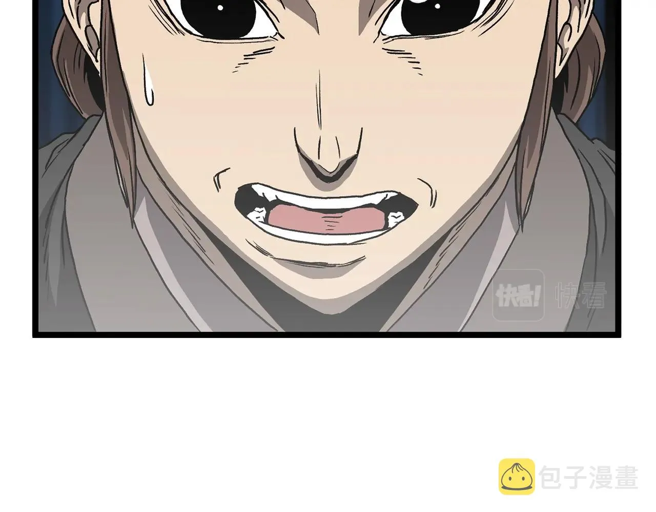 第36话 我要留下18
