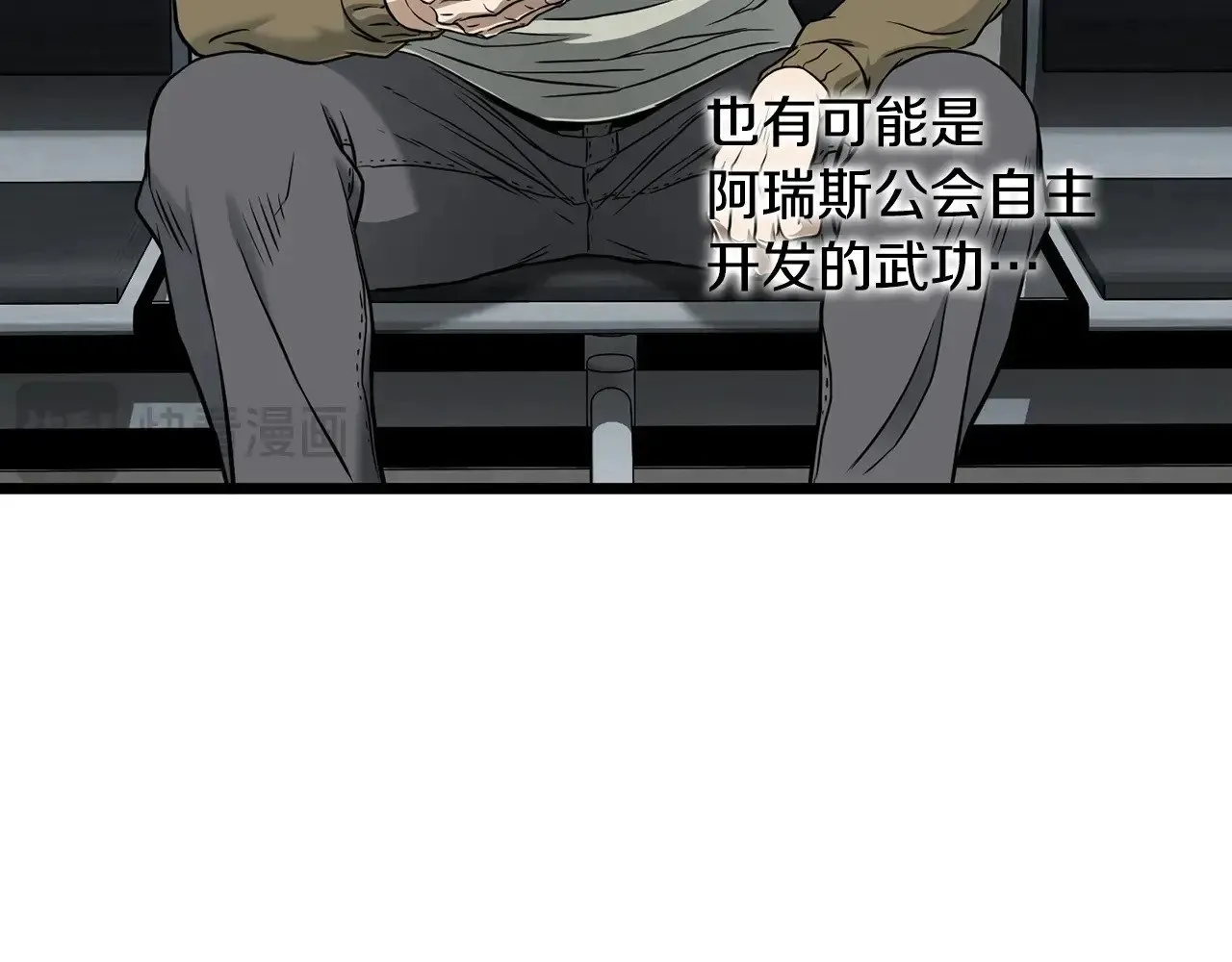 第195话 又见面了136