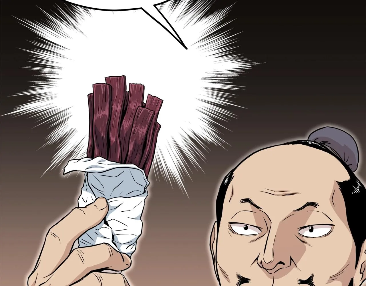 第103话 爬山修炼39