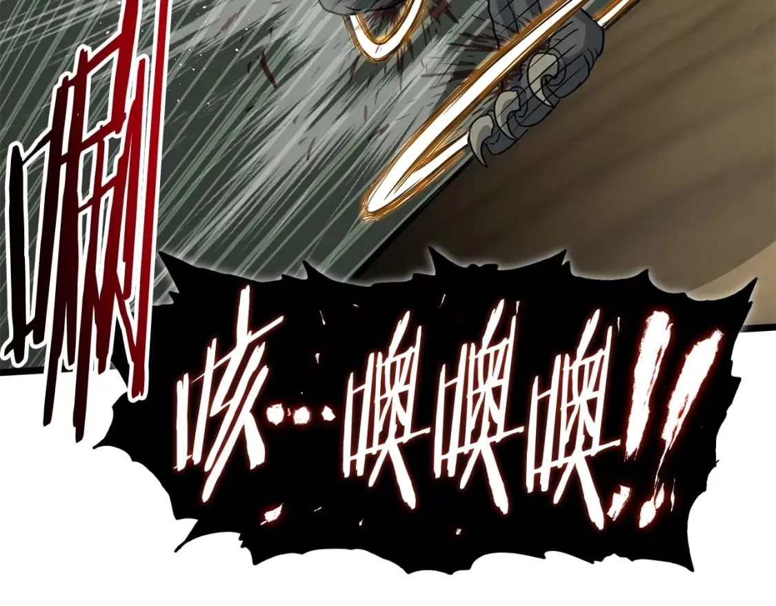 第145话 会魔法的龙210