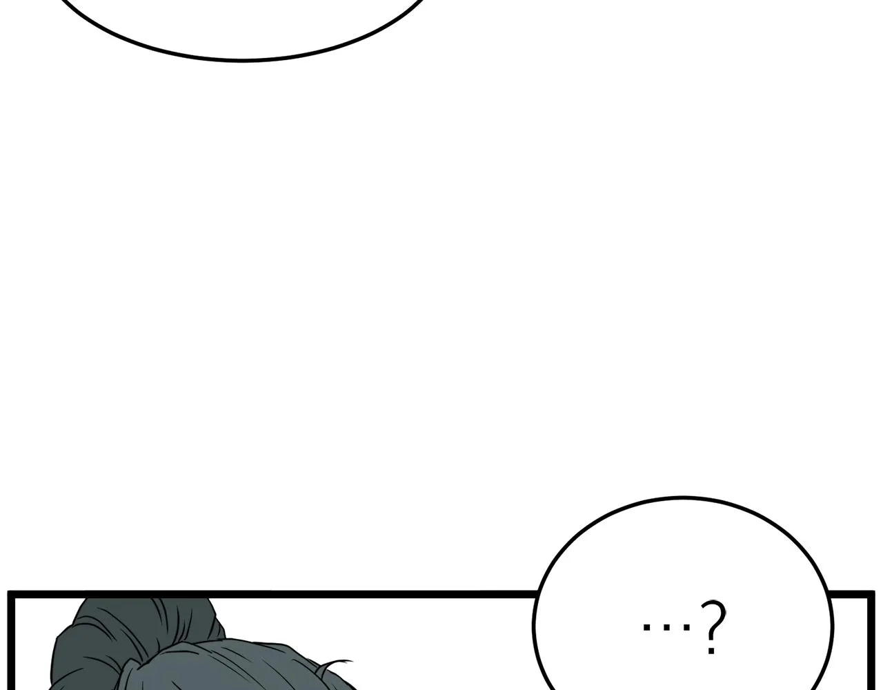 第59话 撒野88