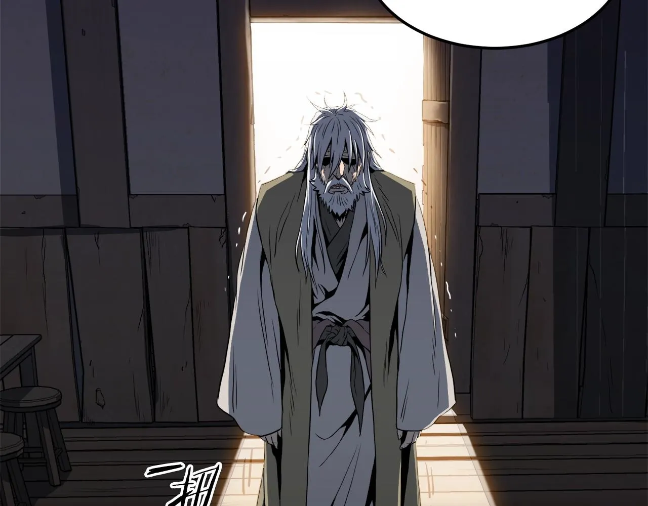 第109话 寻找匠人167