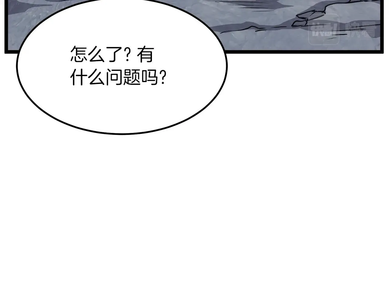 第68话 合作狩猎161