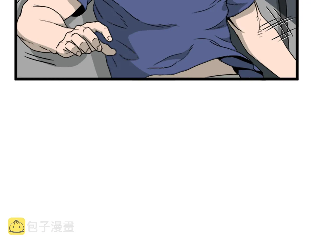 第44话 觉醒者先生146