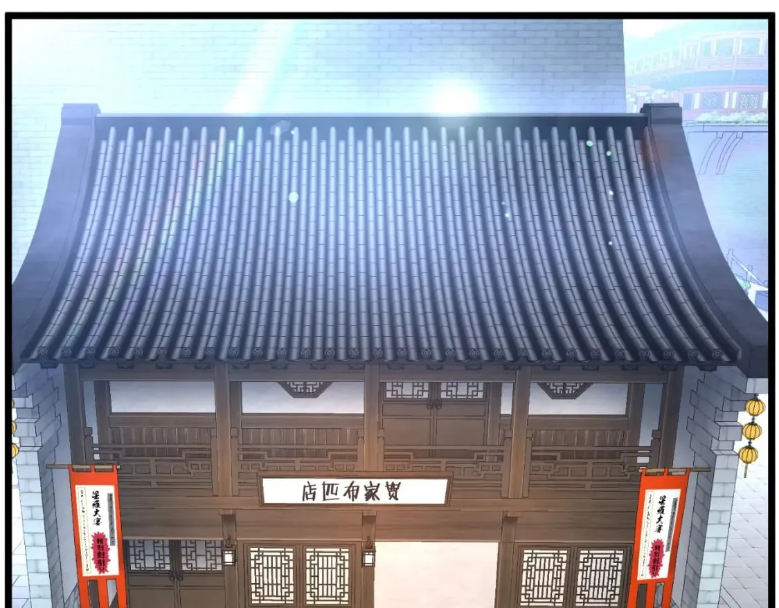 第159话 臭乞丐181