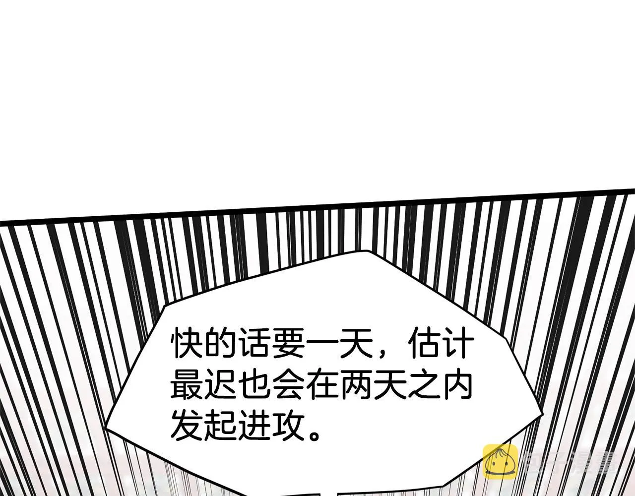 第80话 援军27