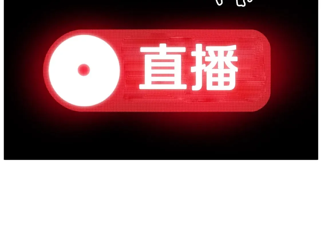 第147话 泰庆的决心224