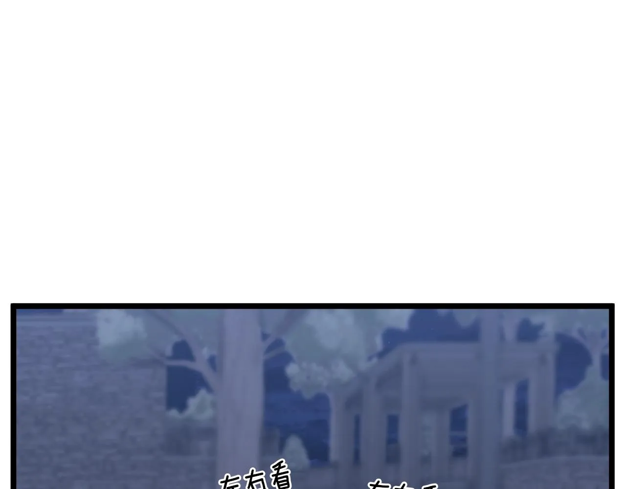 第47话 陈伟庆是谁97