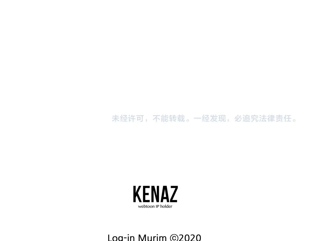 第110话 醉酒老人家246