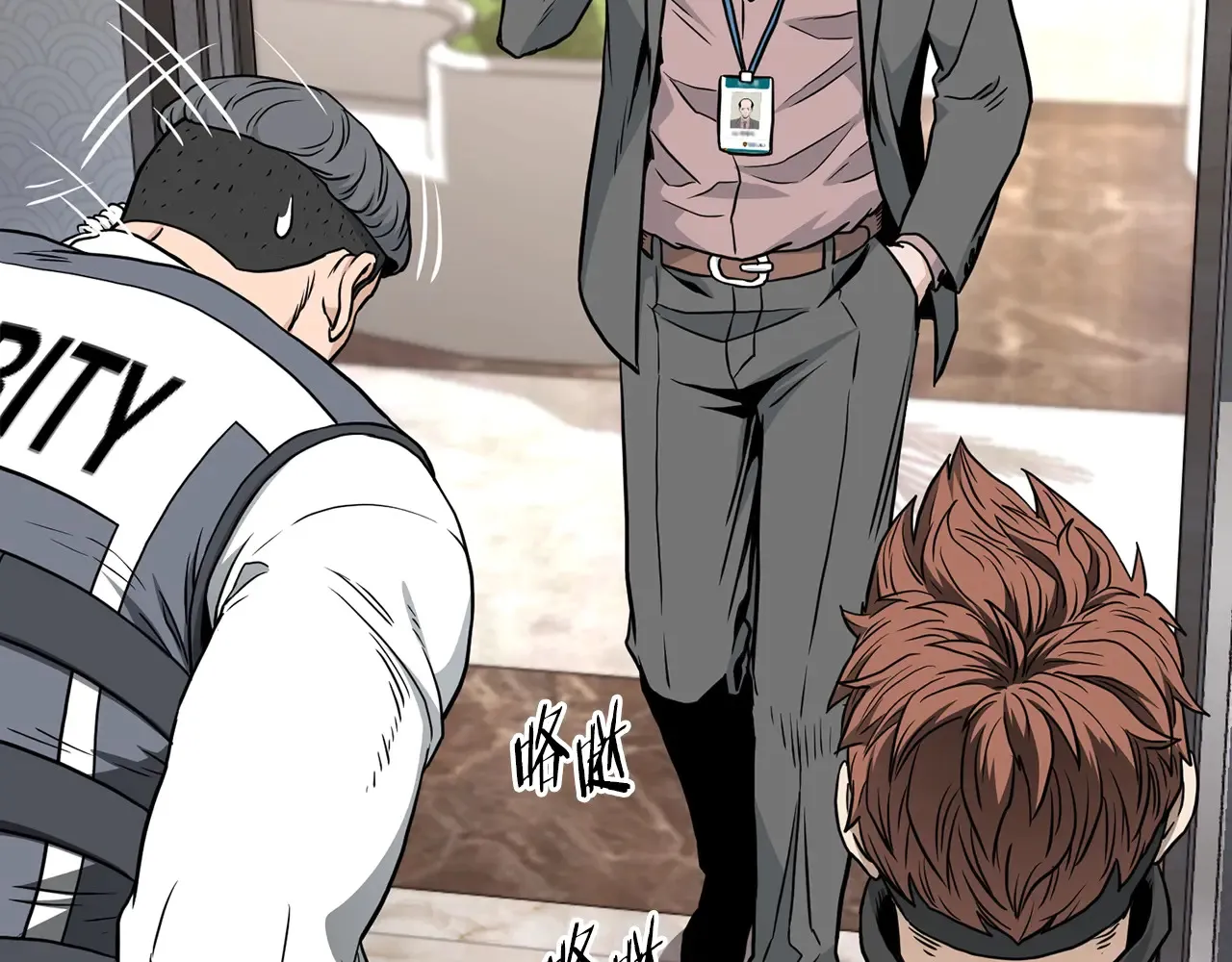 第191话-6 试试就逝世169