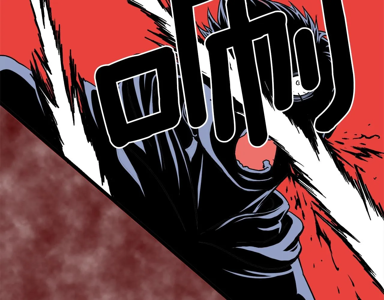 第30话 地狱噩梦115