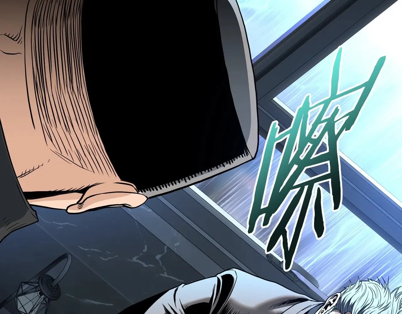 第197话 我能让你们变强29