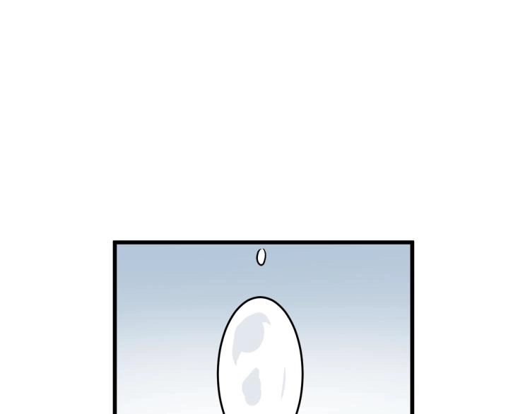第3话教程任务108