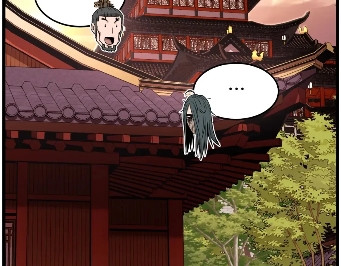第160话 白炎79