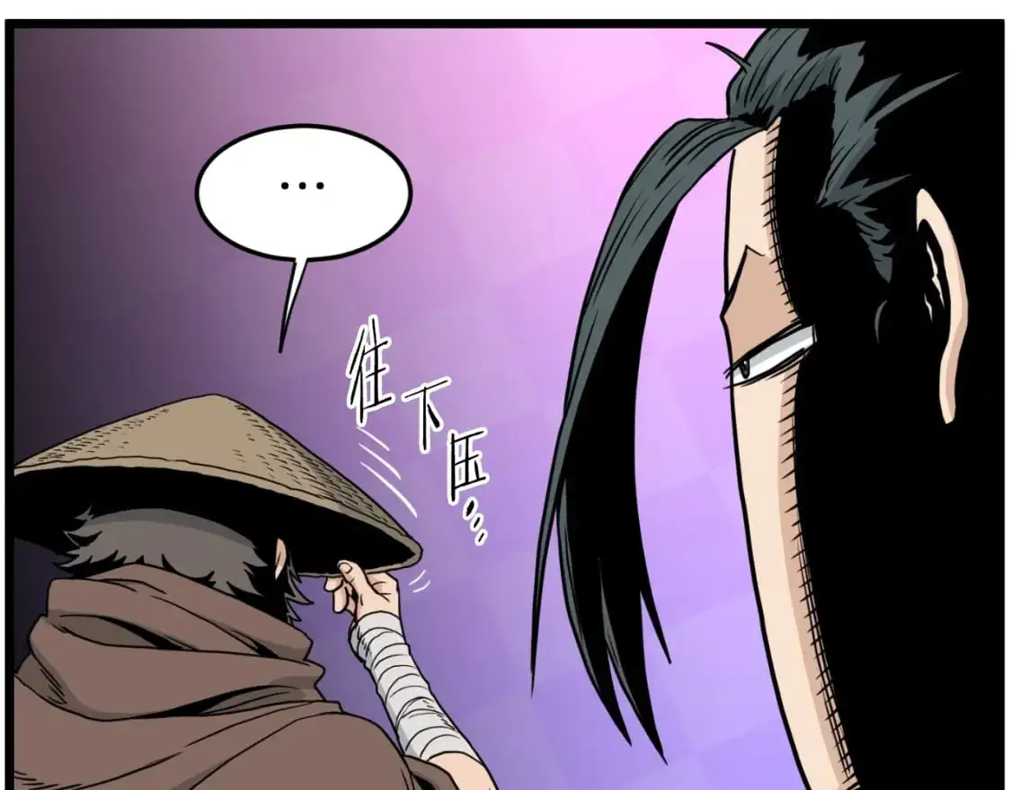 第167话 叙旧42