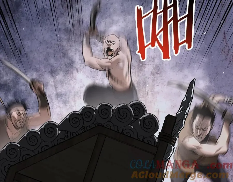 第208话 一举歼灭128