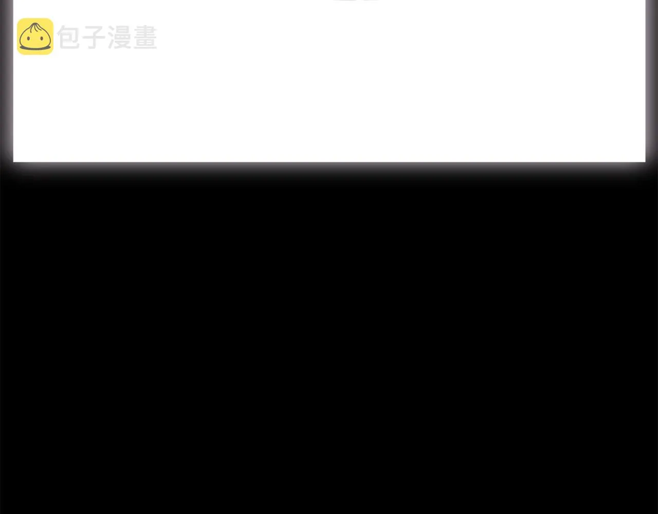 第134话 男人的痛256