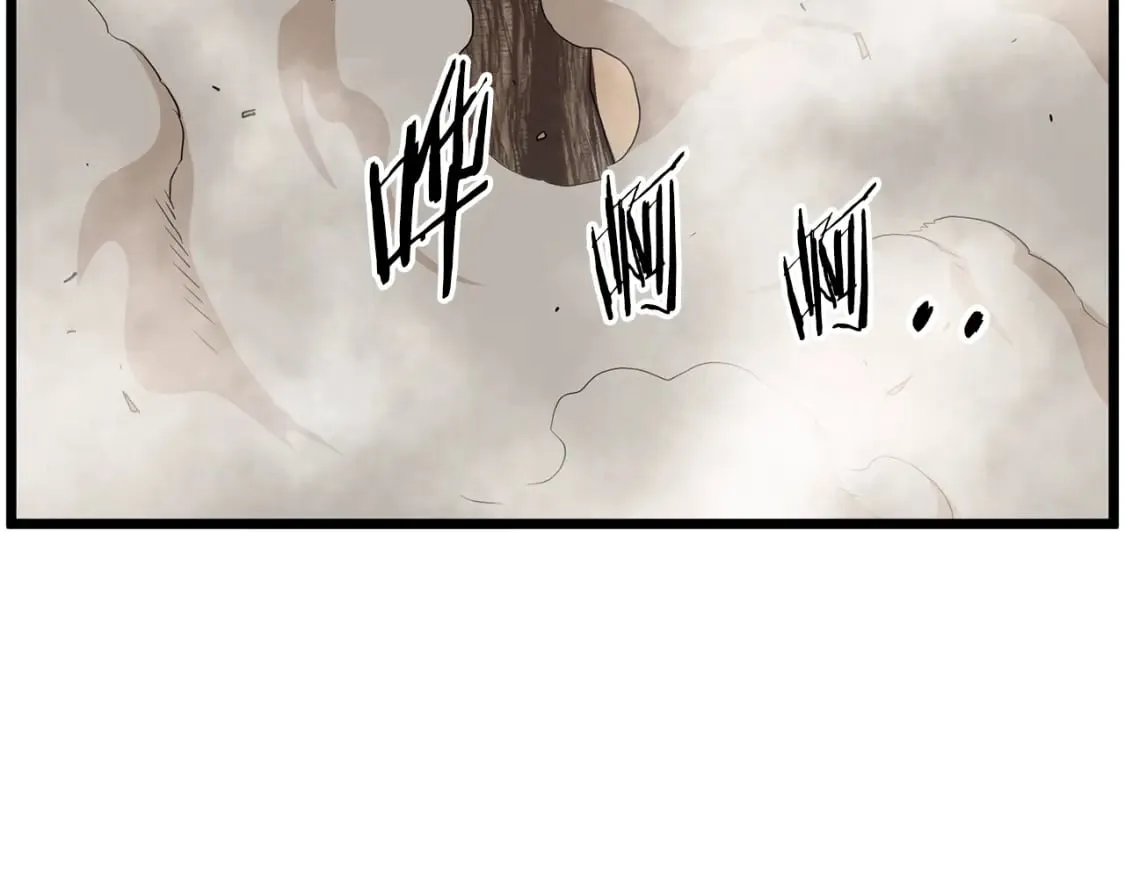 第147话 泰庆的决心109