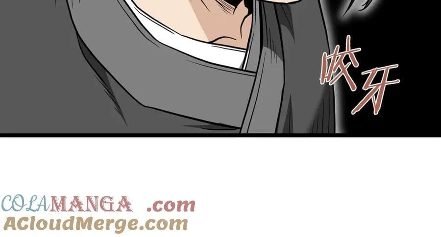 第205话 快去找神医112