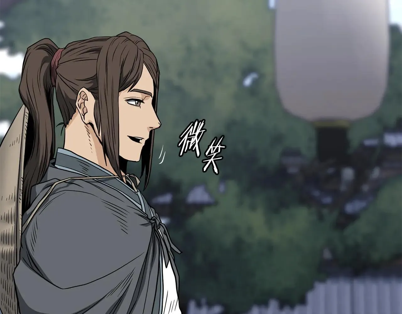 第209话 出关231