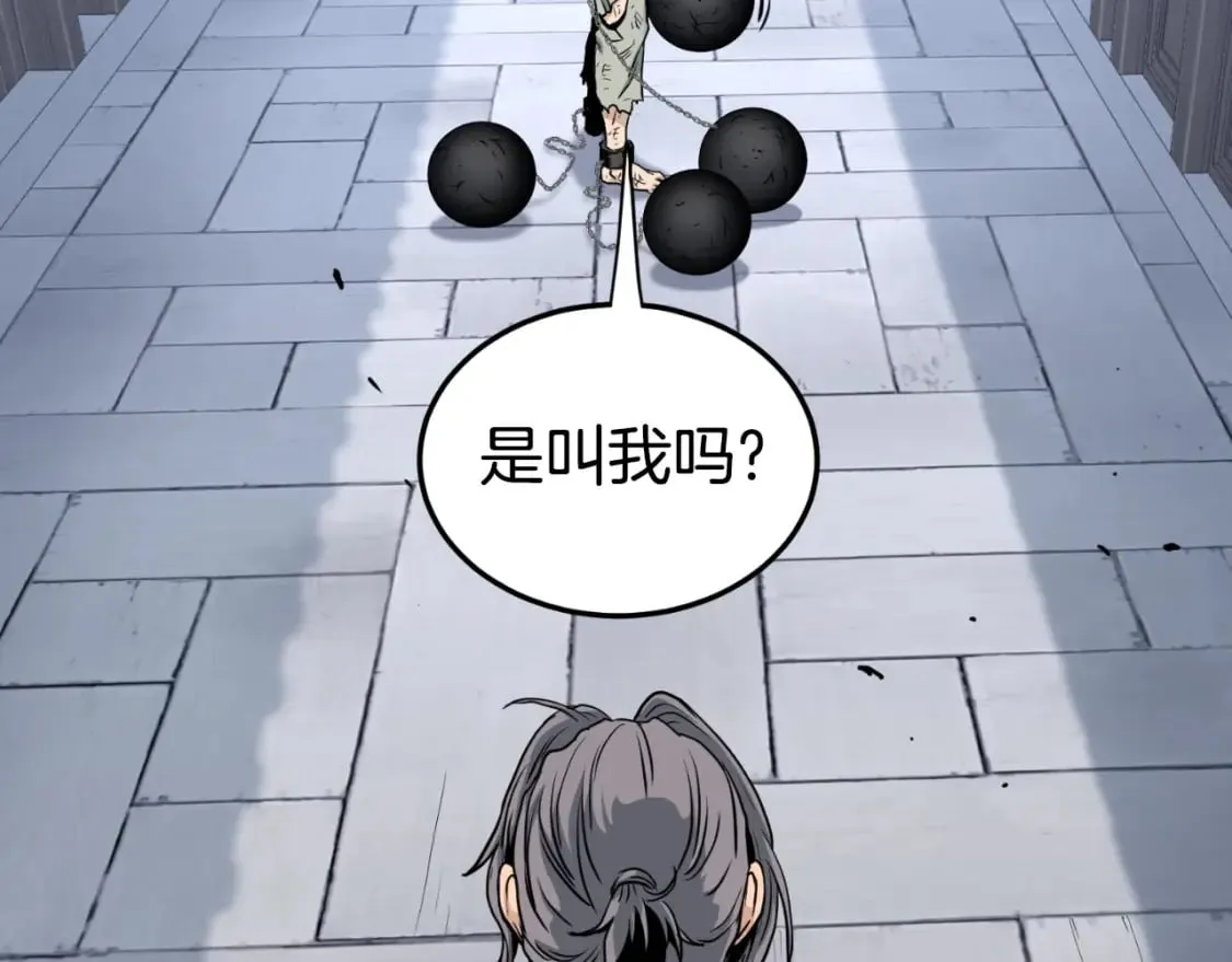 第159话 臭乞丐60